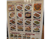 台湾料理 東三国店: くのぴーさんの2026年02月28日の2枚目の投稿写真