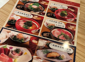 麻布まぐろ 昌福: nrさんの2026年05月08日の3枚目の投稿写真