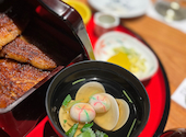 炭焼 うな富士 神楽坂店: nrさんの2026年05月08日の3枚目の投稿写真