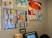餃子製造直販店 餃山堂 町田: ジュリーさんの2026年03月25日の1枚目の投稿写真