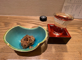 旭川 居酒屋 鶏と酒ぶち: げしさんの2024年12月24日の3枚目の投稿写真