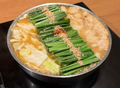 博多 もつ鍋 前田屋 博多店: だにさんの2026年07月03日の1枚目の投稿写真