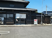 ぴこぴこ精肉店 春日: 月の影さんの2026年08月03日の1枚目の投稿写真