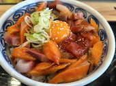 恵美須商店infinity 澄川: 月の影さんの2026年09月28日の1枚目の投稿写真