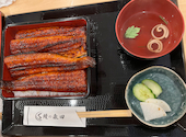 鰻の森田: 温和な心さんの2026年09月29日の1枚目の投稿写真