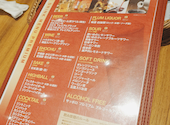 GARDEN TERRACE LION 立命館いばらきフューチャープラザ店: あるさんの2024年12月29日の3枚目の投稿写真