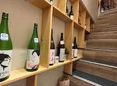 炭火酒菜 〇剛: えりすさんの2023年06月30日の2枚目の投稿写真