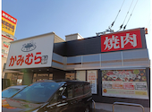 幸せの焼肉食べ放題　かみむら牧場　福重拾六町店: nightriderさんの2026年06月02日の1枚目の投稿写真