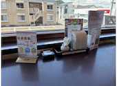活魚と日本料理 和楽心 橿原神宮店: いちょさんの2026年09月05日の1枚目の投稿写真