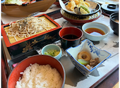 和楽心 魚住店: いちょさんの2026年09月27日の1枚目の投稿写真