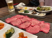 焼肉とんがらし 玉: かーやんさんの2022年04月18日の1枚目の投稿写真