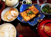 道場宿 おもち茶屋: みぃさんの2020年11月21日の2枚目の投稿写真