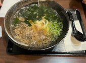 39うどん: えみさんの2024年02月23日の2枚目の投稿写真