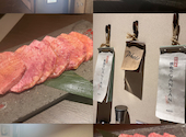 松阪牛 焼肉のGANSAN 先斗町別邸: yuさんの2026年01月16日の1枚目の投稿写真