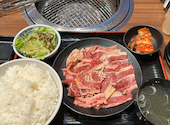 焼肉 ホルモン 牛繁 上野広小路店: クマちゃんさんの2025年01月20日の2枚目の投稿写真