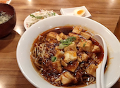 餃子酒場 神田二号店 南口店: TMKさんの2026年07月29日の1枚目の投稿写真