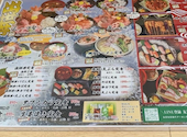 さかな屋の大衆食堂 まぐろのしん: ちぃさんの2026年04月28日の1枚目の投稿写真