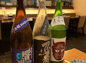 仕立屋 多摩センター店: 胡蝶蘭さんの2026年05月03日の1枚目の投稿写真