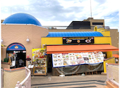 ナマステキッチン 多摩センター店: 胡蝶蘭さんの2026年05月03日の2枚目の投稿写真
