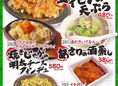 新時代 福岡今泉店: エムさんの2026年04月16日の1枚目の投稿写真