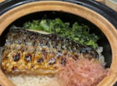 炭と土鍋 魚座: エムさんの2026年07月14日の1枚目の投稿写真