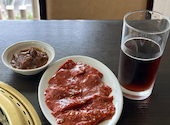 焼肉おくう GEMS新横浜店: 如月さんの2026年06月24日の2枚目の投稿写真