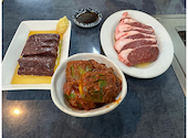 焼肉しょうすけ 相模原: 如月さんの2026年04月30日の1枚目の投稿写真