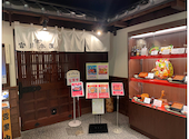 つきじ宮川本廛 センター南 サウスウッド店: なおさんの2026年08月12日の1枚目の投稿写真
