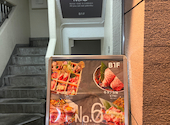 No 6 ナンバーシックス 名古屋駅前店: かおりんさんの2026年09月15日の2枚目の投稿写真