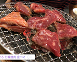 じごろ 七厘 焼肉 姫路 金べこ: tomo4joさんの2020年10月20日の1枚目の投稿写真