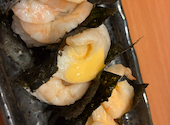 魚民 藤野店: みきよこさんの2026年08月06日の1枚目の投稿写真