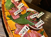 肉萬 浜松町店: 赤クマさんの2026年08月14日の1枚目の投稿写真