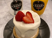 LatteArt-Bar Z.E.R.O （ラテアートバル　ゼロ）: うさうささんの2026年03月の1枚目の投稿写真