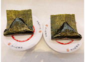 かっぱ寿司 静岡有明店: みくみくさんの2026年05月07日の2枚目の投稿写真