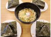 かっぱ寿司 沼津店: みくみくさんの2026年05月07日の1枚目の投稿写真