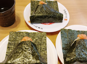かっぱ寿司 清水店: みくみくさんの2026年07月24日の1枚目の投稿写真