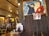 串カツ拳 伝承店: みくみくさんの2026年06月11日の1枚目の投稿写真
