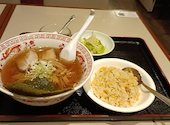 【宴会・食べ放題】中華料理パンダ: みくみくさんの2026年07月24日の1枚目の投稿写真