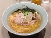 餃子と〆の店Nood e ヌード NEWoMan横浜: Mmeさんの2026年06月06日の1枚目の投稿写真