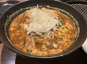 和牛の里 大府店: にゃさんの2026年06月08日の1枚目の投稿写真