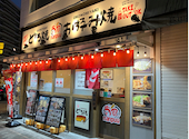 喃風 天六店: satoshiさんの2026年09月27日の2枚目の投稿写真