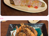 居酒屋 てまり: かよさんの2024年09月24日の1枚目の投稿写真