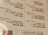 居酒屋 てまり: かよさんの2024年09月24日の3枚目の投稿写真