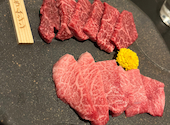 完全個室焼肉　　えん: あみさんの2026年03月の1枚目の投稿写真