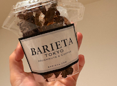 BARIETA: MEさんの2026年04月22日の1枚目の投稿写真