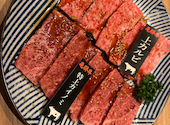 飛騨牛焼肉　牛ざんまい　納屋橋リバーサイド店: まささんの2025年01月の1枚目の投稿写真