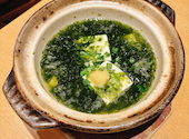 はなの舞 北海道 茅場町店: まっきー☆さんの2026年07月21日の2枚目の投稿写真