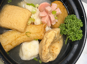 とんとん拍子 町田店: コバヤシさんの2026年07月17日の2枚目の投稿写真