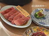 お米と焼肉 肉のよいち太田川駅前店: 山ちゃんさんの2026年09月05日の1枚目の投稿写真