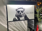 Beer Bear おもろまち: てっちゃんさんの2025年12月14日の1枚目の投稿写真